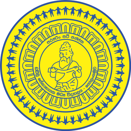 cropped-DSCCPPA_logo_21